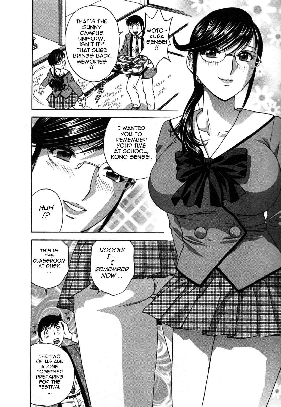 Boing Boing Onsen Chapter 2000 Page 92